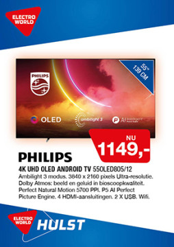 Philips 55 inch 4K OLed